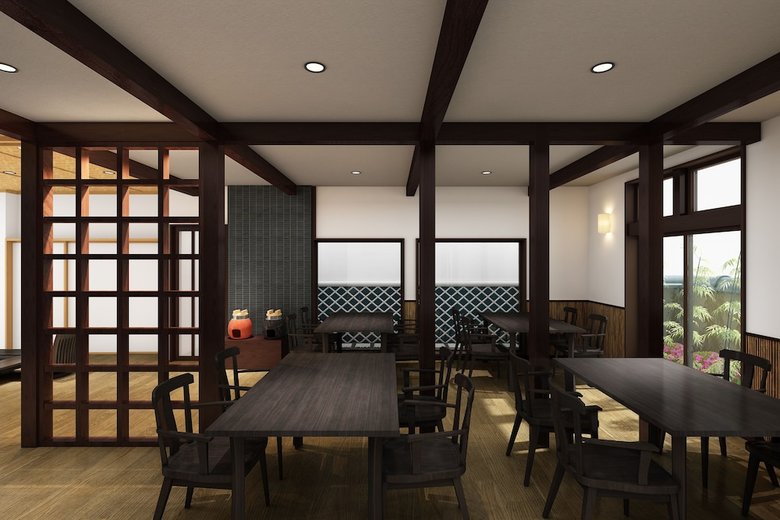 Hostal Kyoto Guest Inn Nagaokakyo