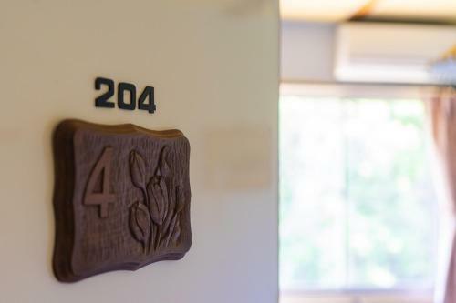Hostal Daisen Backpackers