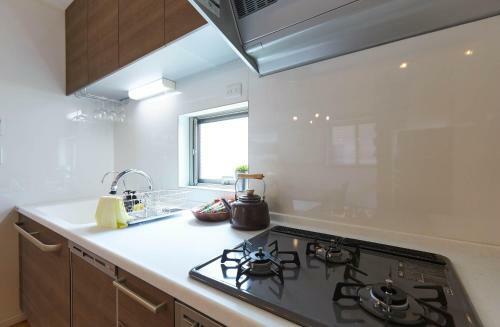 Apartamentos Satoie