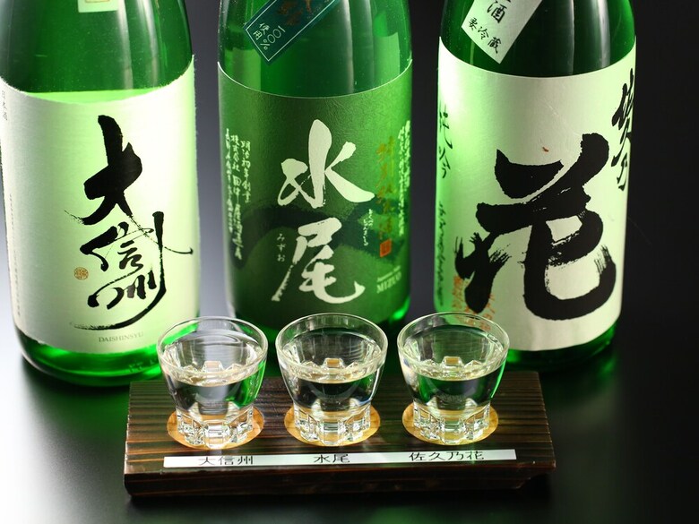 Yushi Chikumakan