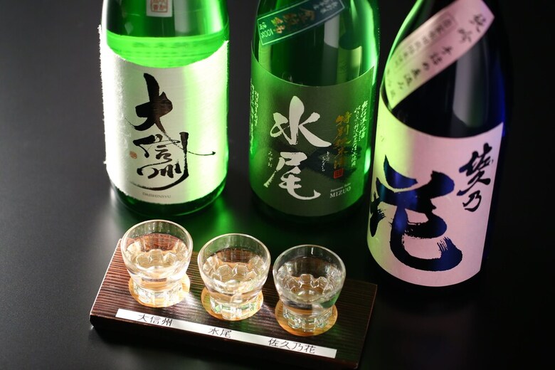 Yushi Chikumakan