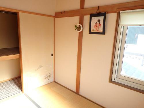 Hostal Koukaso