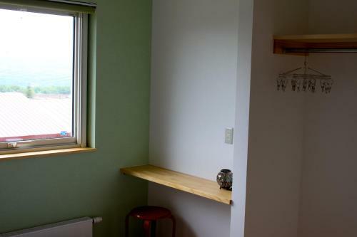 Hostal Niseko Guesthouse Nalu.