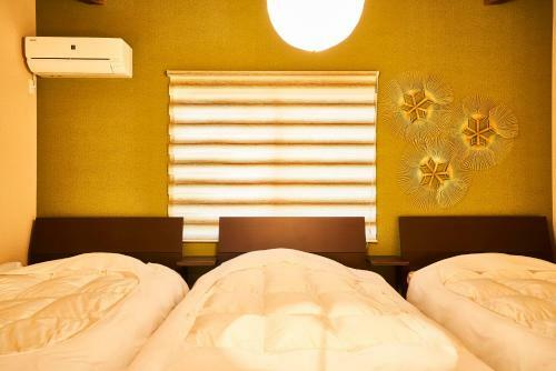 Villa 4s Stay Kyoto Kujo