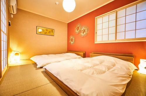 Villa 4s Stay Kyoto Kujo