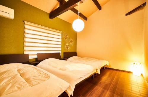 Villa 4s Stay Kyoto Kujo