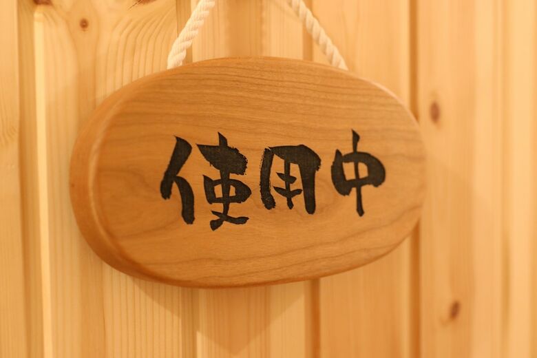 Albergue Phottage Inn Biei