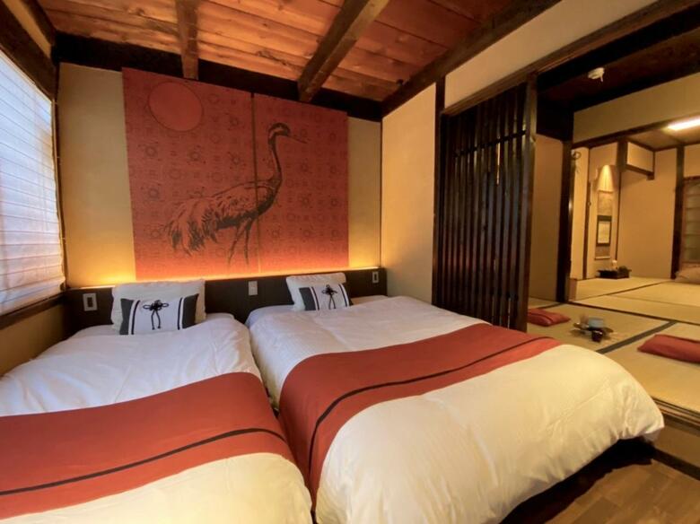 Hostal Kikunoya
