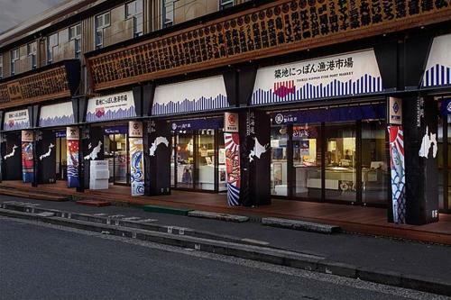 Ginza Modern Style Apartment 301