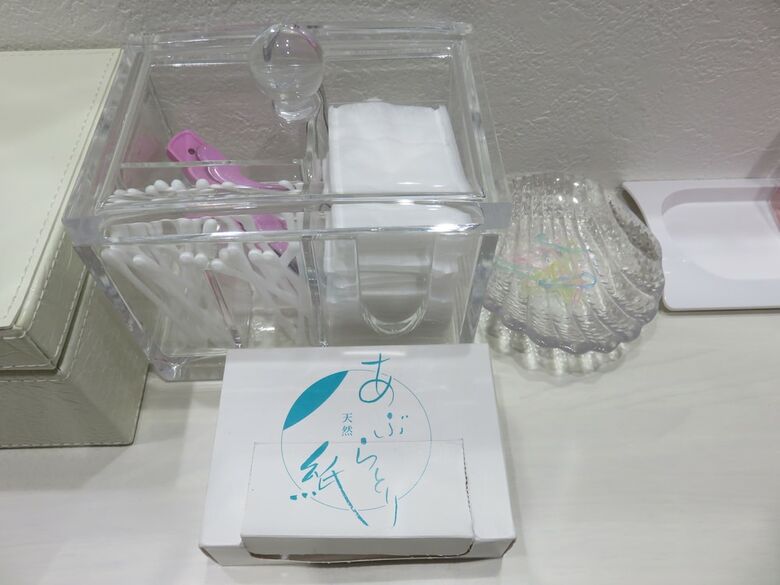 Hostal Pirka Sapporo
