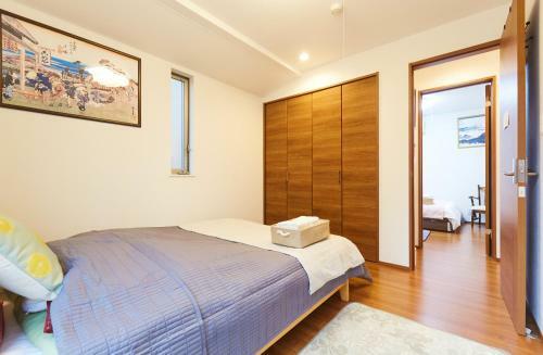 Apartamentos Haneda Luxury House