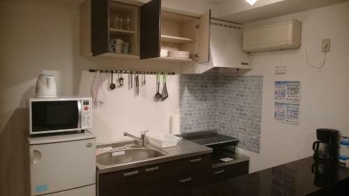Apartamento Maisonette Izari