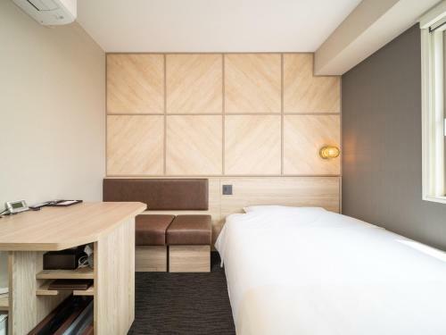 Super Hotel Tottori Ekimae