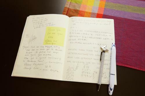 Hostal Japan Hostel Shinya Tokkyu