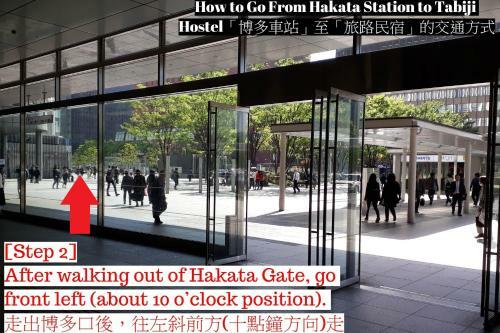 Fukuoka Tabiji Hostel & Guesthouse