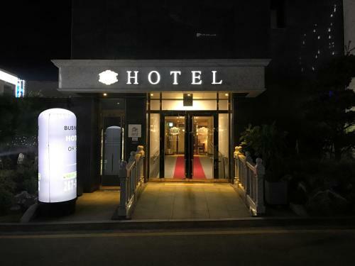 Suwon Orsay Business Hotel