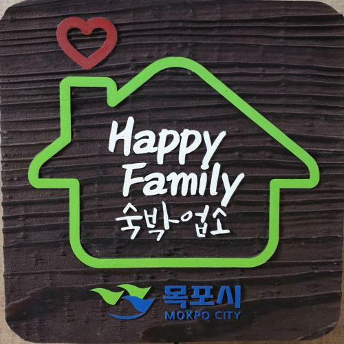Vip Hotel Mokpo