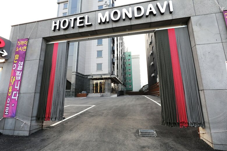 Hotel Mondavi