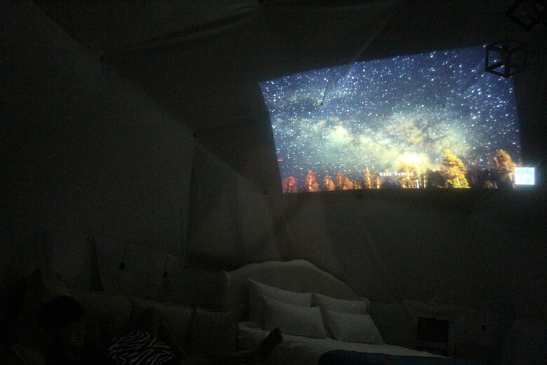 Jeju Starlight Glamping