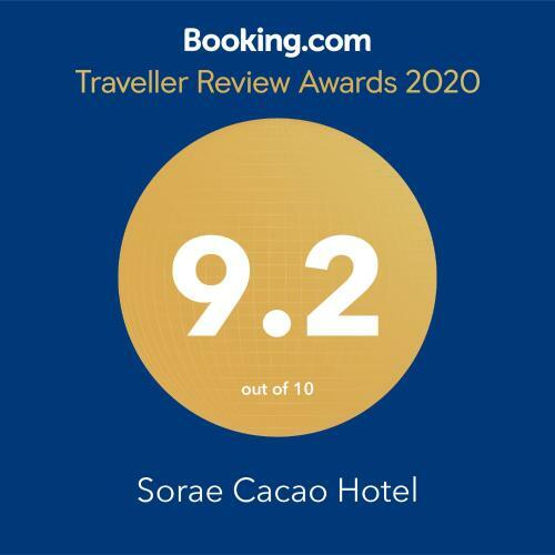 Sorae Cacao Hotel
