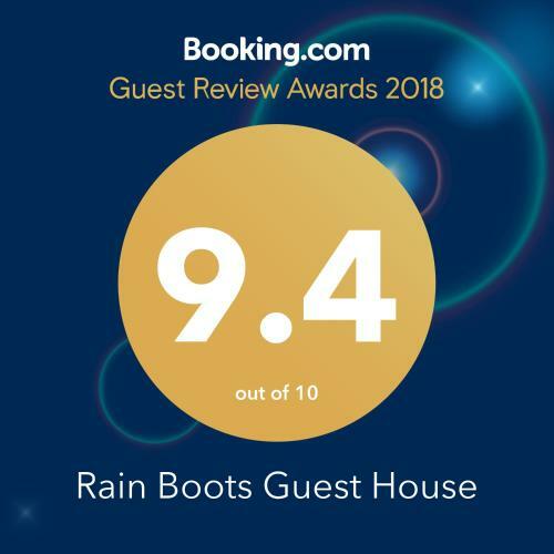 Hostal Rain Boots Guest House
