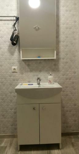 Apartamento D?iugo Kalnas