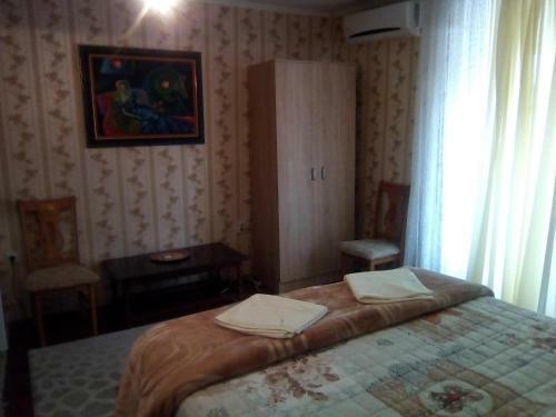 Hostal Guest House Ljudmila