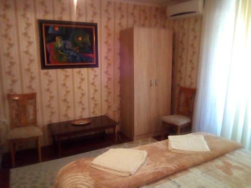 Hostal Guest House Ljudmila
