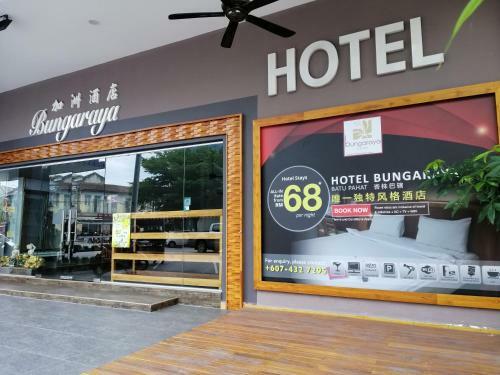 Bungaraya Hotel