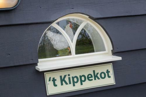 Vakantiehuis 't Kippenkot