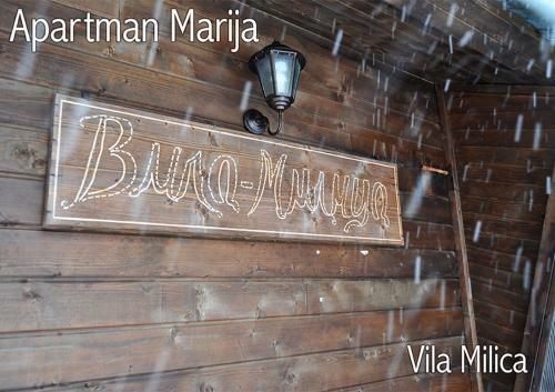 Apartment Marija