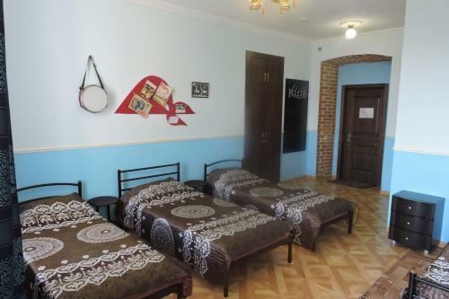 Hostal Guest House Lgov