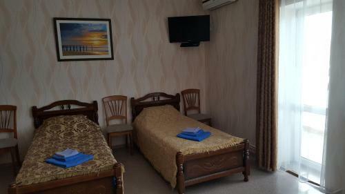 Hotel Slavyanka Nizhnedevitsk
