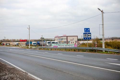 Hotel Slavyanka Nizhnedevitsk
