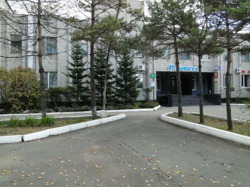 Raitex Hotel
