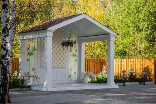 Park-hotel Lesnaya