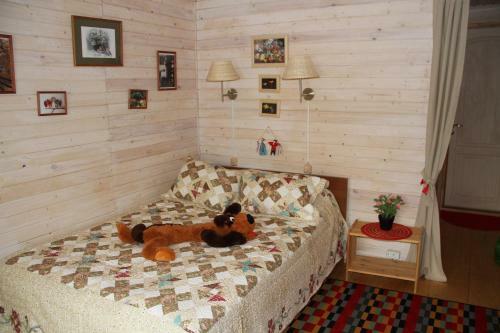Hostal Guest House Chibis