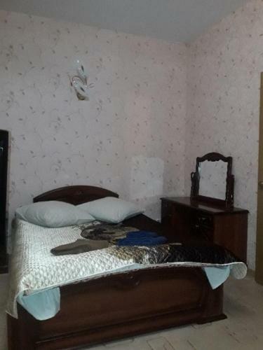 Hostal Guest House Uyut