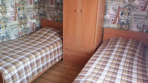 Hostal Guest House Turist