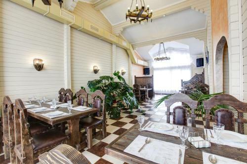 Posada Mini-hotel Gosteyev - Nikiforovo
