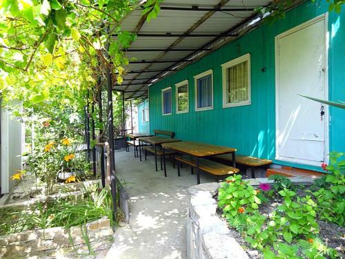 Hostal Edem Guest House