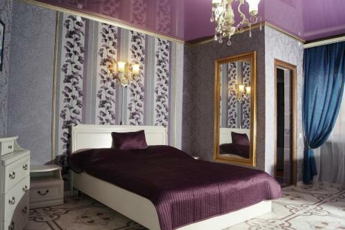 Hostal Guest House Kalipso