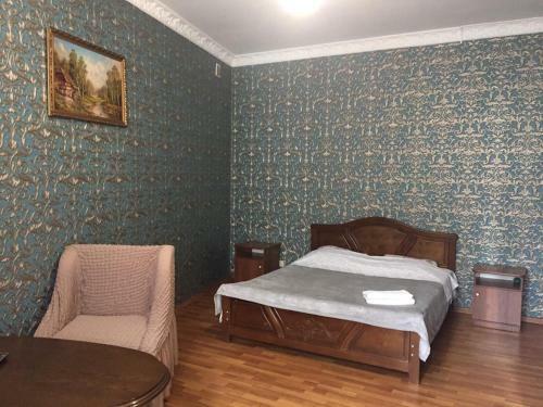 Hotel Complex Izumrud