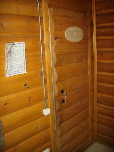 Apartment Na Krivokolennom
