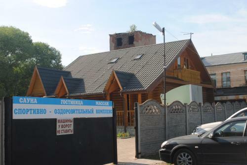 Apartment Na Krivokolennom