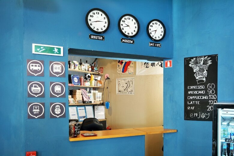 Rolling Stones Hostel
