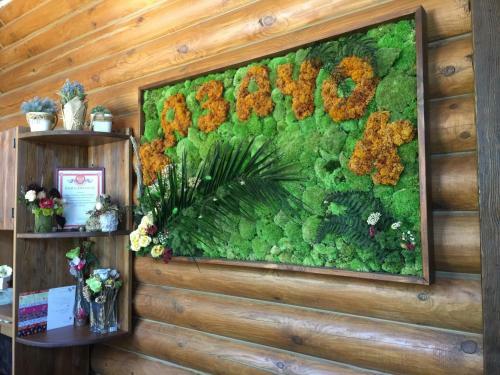 Posada Gostinitsa Kazachok