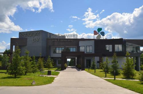 Fresh Wind Spa Hotel