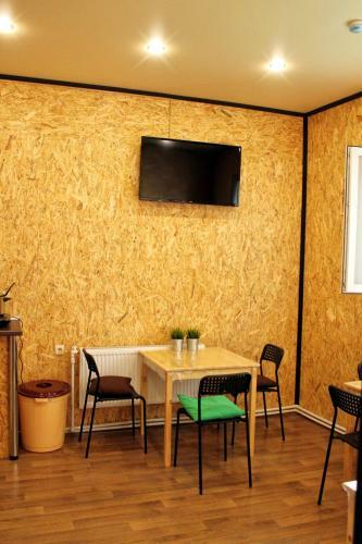 Hostel Tri Chemodana