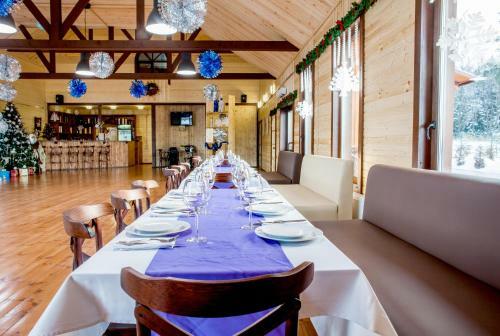 Posada Petrushinsky Khutor
